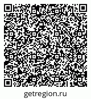 79043285984
