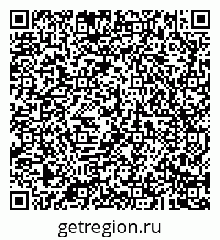 79043285990