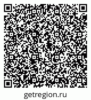 79043285994