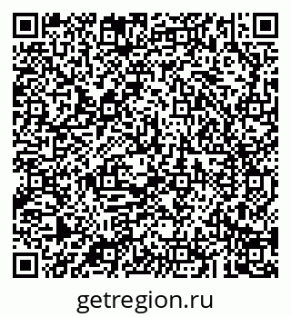 79043286110