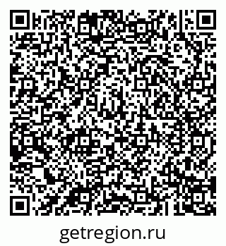 79043286138