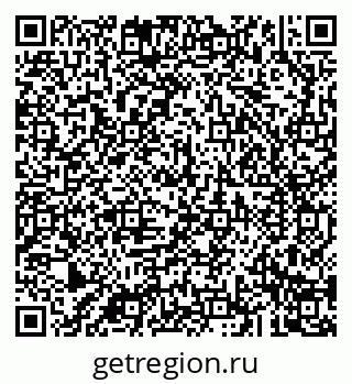 79043286139