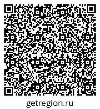 79043286145