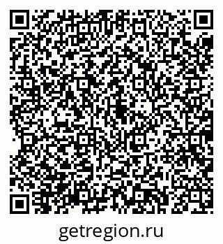 79043286172