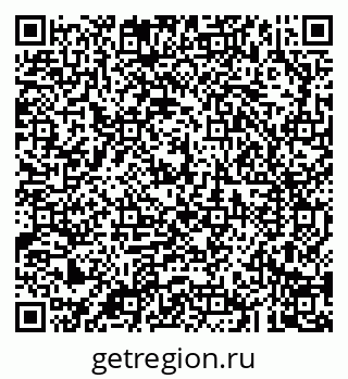 79043286174