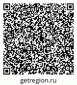 79043286175