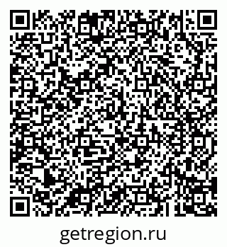 79043286196