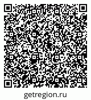 79043286234