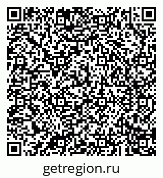 79043286410