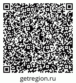 79043286420