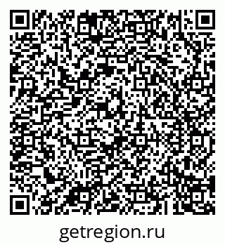 79043286490