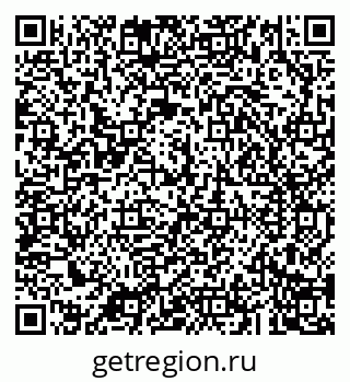 79043286494