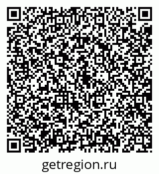 79043286500