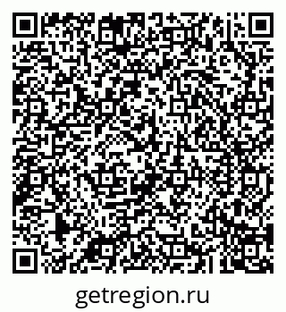 79043286520
