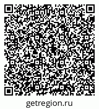 79043286525