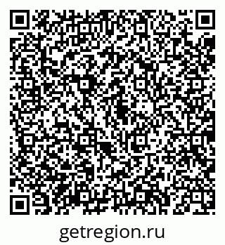 79043286540