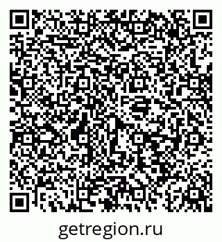 79043286548
