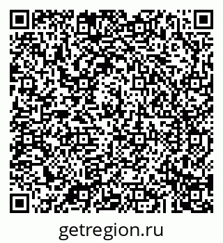 79043286549