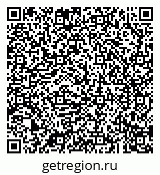 79043286570
