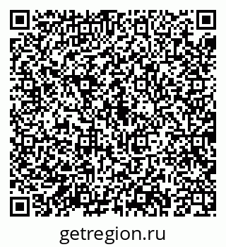 79043286667