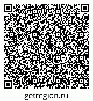 79043287006