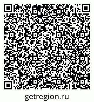 79043287069