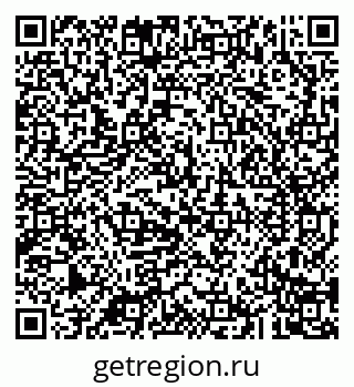 79043287070