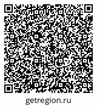 79043287097