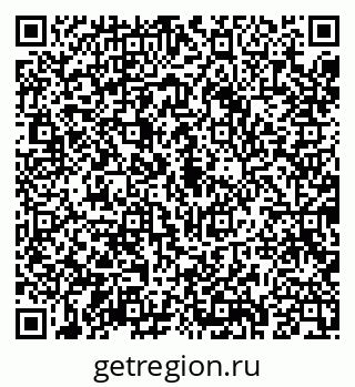 79043287300