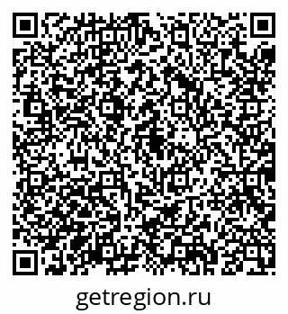 79043287369