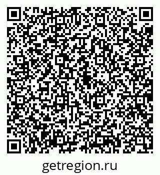 79043287370