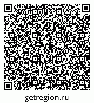 79043287378