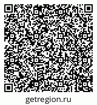 79043287380