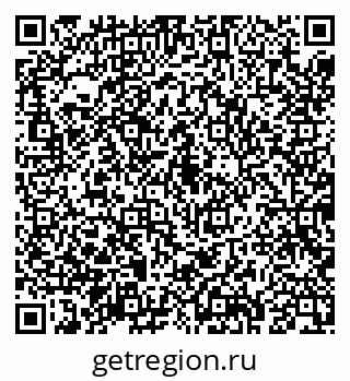 79043287381