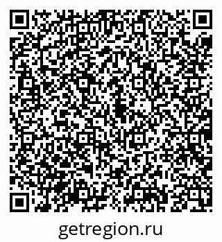 79043287387