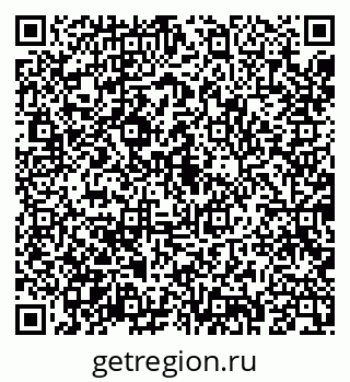 79043287390