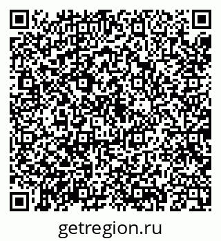 79043287410