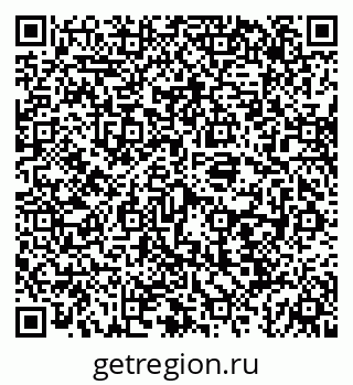 79043287420