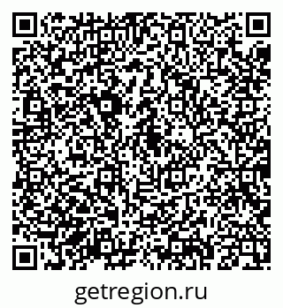 79043287424
