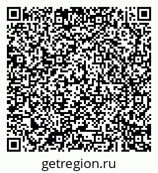 79043287425