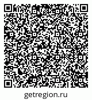 79043287445