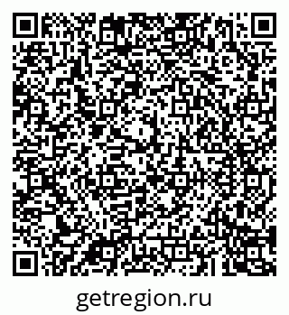 79043287480