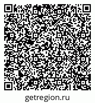 79043287485
