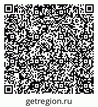 79043287486