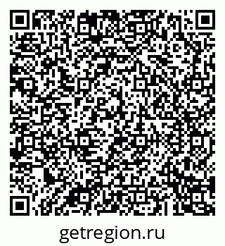 79043287489