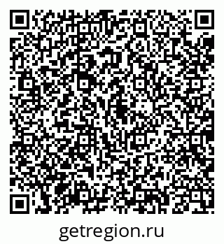 79043287490