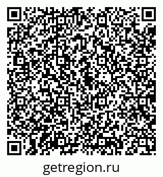 79043287530