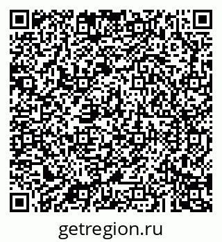 79043287550