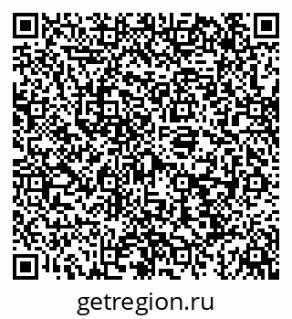 79043287630