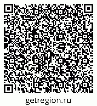 79043287632